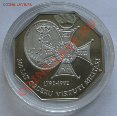 50000 зл.1992.200 лет ордену Воинской Доблести,до 29.09,22-0 - DSC_1300.JPG