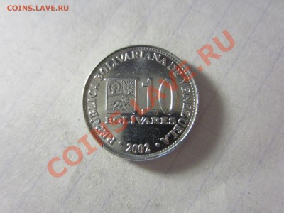 Венесуэла 10 боливар 2002. - IMG_4829