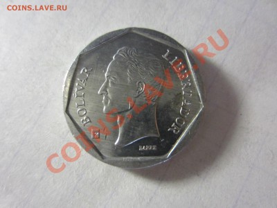 Венесуэла 20 боливар 2002. - IMG_4832