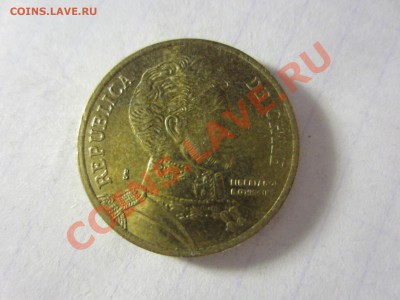 Чили 10 песо 2010. - IMG_4838