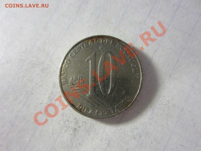 Эквадор 10 сентаво 2000. - IMG_4847