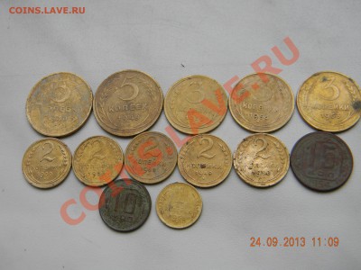Монеты СССР с 1930 по 1954г 13шт - DSCN3565.JPG