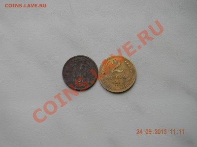 2 монеты СССР 2к-1936 10к-1939 - DSCN3568.JPG