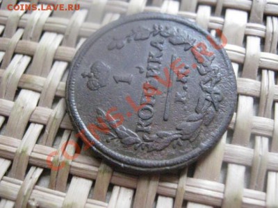 ! Копейка 1830 КМ. До 30.09.2013г. - 30.09 и 3.10 044.JPG