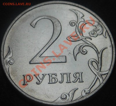 5р 2008спмд 2.3 по Ю.К? И другие вопросы от Алексей432 - DSCN3814