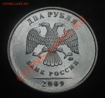 5р 2008спмд 2.3 по Ю.К? И другие вопросы от Алексей432 - DSCN3822