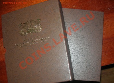 Туристические жетоны франции - DSCN6313.JPG