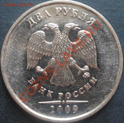 5р 2008спмд 2.3 по Ю.К? И другие вопросы от Алексей432 - DSCN3825