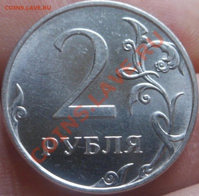 5р 2008спмд 2.3 по Ю.К? И другие вопросы от Алексей432 - DSCN3829