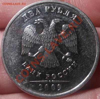 5р 2008спмд 2.3 по Ю.К? И другие вопросы от Алексей432 - DSCN3831