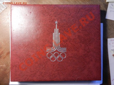 Екатеринбург - DSCN3938.JPG