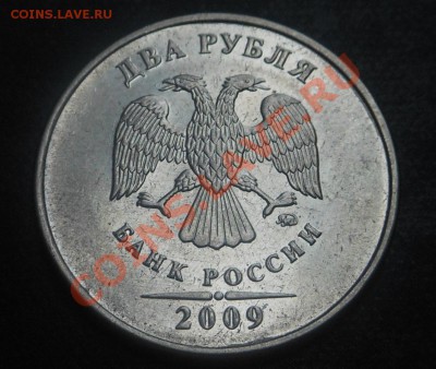 5р 2008спмд 2.3 по Ю.К? И другие вопросы от Алексей432 - DSCN3840