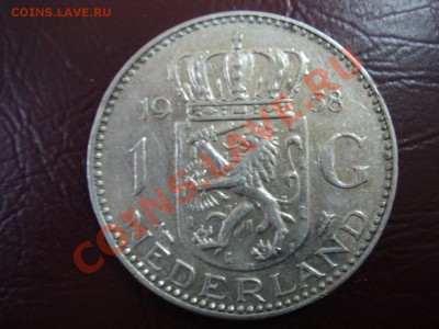 Нидерланды: Ag-720 гульден 1958 до 27.09.13, 22-00 - Нидерланды гульден 1958-1.JPG