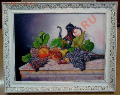 КАРТИНА,холст,масло"Натюрморт с виноградом"до26*09*13г.22*00 - IMG2078-1