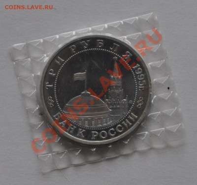 Освобождение Европы. Прага. 1995г. до 30.09.2013г. 22-30 Мск - DSC_64691