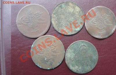 Османская империя  ( турки старые)   до 30.9  в 22-00 мск - 11.3.13 053.JPG