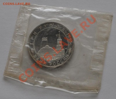 Освобождение Европы. Берлин. 1995 до 30.09.2013г. 22-30 Мск - DSC_64711