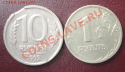 Куча браков   с РУБЛЯ   до 30.9   в  22-00 мск - 11.3.13 033.JPG