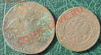 2 Копейки 1833 СМ, 1902, окон. 30.09.2013г. 22-00 МСК. - 222
