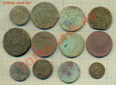12монет Иперии на опыты,до29.09.2013г. 22.00 по Москве - 12 чист