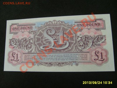 АНГЛИЯ,1 ФУНТ 1948 г (для ВС,ПРЕСС)!до 26.09.2013 - S6000666.JPG