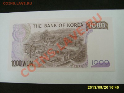 ЮЖНАЯ КОРЕЯ,1000 WON 1983г(пресс)!!до 26.09.2013 - S6000650.JPG