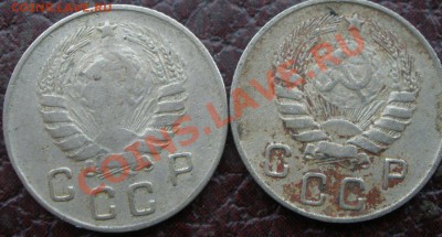 3 к и 10 к 1946 год помощь в определении - P9240790.JPG