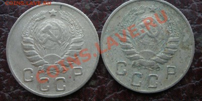 3 к и 10 к 1946 год помощь в определении - P9240792.JPG