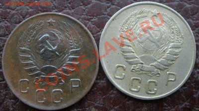 3 к и 10 к 1946 год помощь в определении - P9240794.JPG