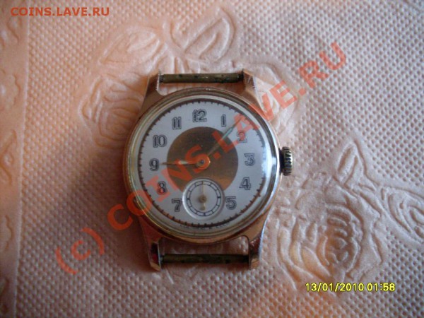 часы командирские - SDC11738.JPG