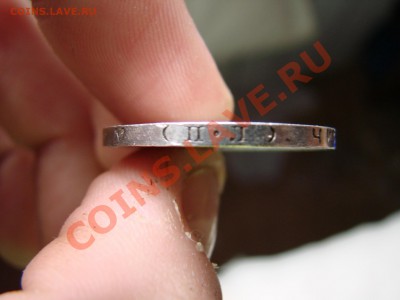 50 коп 1925 г - DSC00176.JPG
