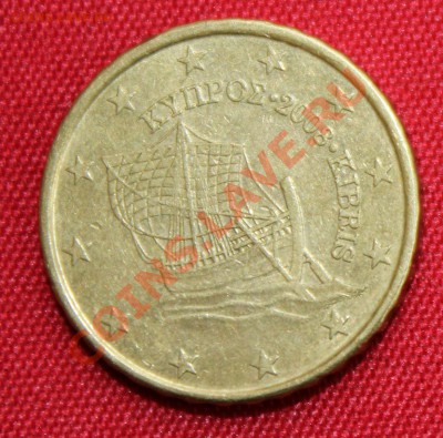 С РУБЛЯ КИПР 10 евроцентов 2008г. до 30.09.13г.в 22-00 - IMG_7774.JPG