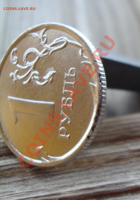 1 руб 2011 ммд брак заготовки - 011.JPG