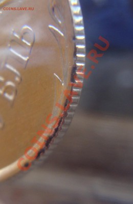 1 руб 2011 ммд брак заготовки - 016.JPG
