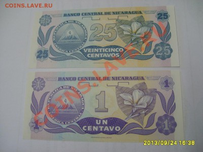 НИКАРАГУА,1 и 25 ЦЕНТАВО (пресс)!!до 26.09.2013 - S6000706.JPG