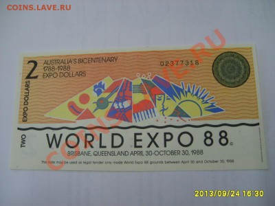 АВСТРАЛИЯ,2 ДОЛЛАРА 1988г(почти пресс,W.EXPO)!до 26.09.2013 - S6000703.JPG