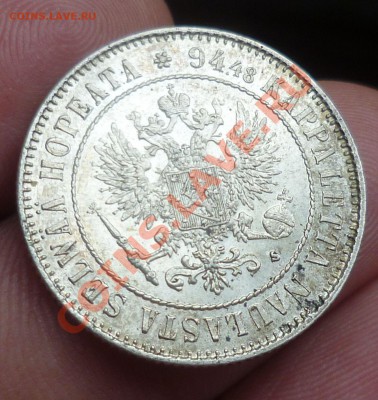 1 марка 1915 год. очень красивая!до 27.09.13-23.00 мск. - P1110157.JPG