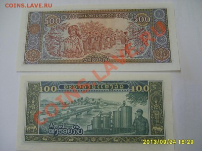 1988гг(пресс)!!до 26.09.2013 - S6000698.JPG