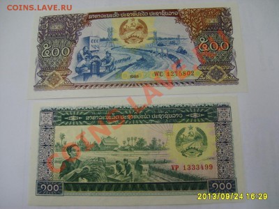 1988гг(пресс)!!до 26.09.2013 - S6000697.JPG