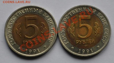 Красная книга комплект 1991 год, до 30.09.2013г. 22-30 Мск - DSC_64951