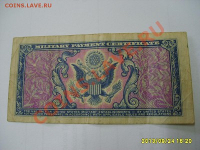 АМЕРИКА,5 ЦЕНТОВ 1951г (Военный сертификат)!!до 26.09.2013 - S6000678.JPG
