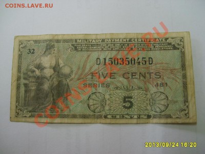 АМЕРИКА,5 ЦЕНТОВ 1951г (Военный сертификат)!!до 26.09.2013 - S6000677.JPG