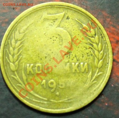3к195...?г - бак2 002