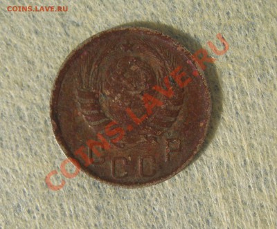 15 копеек 1942 года - IMG_3270.JPG