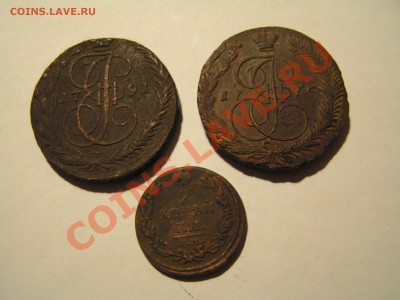 2 коп 1812, 5 коп 1775, 1791 ЕМ  до  22.00 27.09.13 - PICT0004.JPG