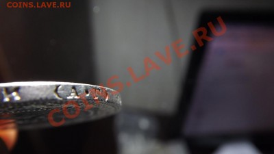 Полтинник 1922г  АГ . Сохран - Изображение 4783