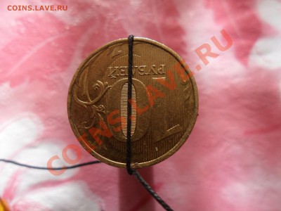 10руб. 2012г. Поворот почти 180гр. - 2