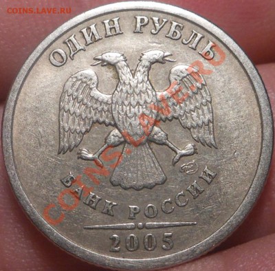 5р 2008спмд 2.3 по Ю.К? И другие вопросы от Алексей432 - DSCN3846