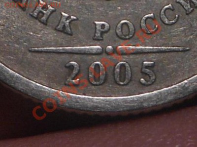 5р 2008спмд 2.3 по Ю.К? И другие вопросы от Алексей432 - DSCN3848