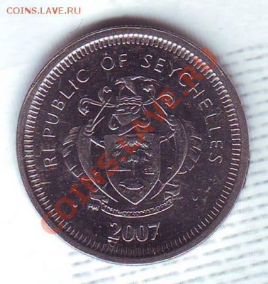 Сейшелы.25 Центов.2007.Попугай. до 30 Сентября - 20070016.JPG